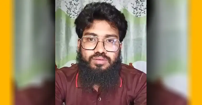 মো. রিপন হোসেন
